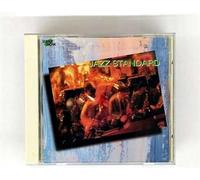 Various Artists - Super Now -Jazz Standard