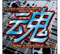 Various Artists - Super Robot Spirits: Non Stop Remix/Game O.S.T