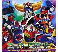 Various Artists - Super Robot Theme Tune Chronicle V.3 (Original Soundtrack)