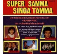 Various Artists - Super Samma, Singa Tamma