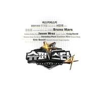 various artists - Super Star K 4 (K-POP + POP Compilation Album)busker busker, john park ETC Various artists