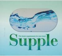 Various Artists - Supple: The Music Supplement for Your Holidays / Various