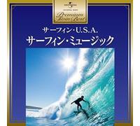 Various Artists - Surfin' Music-Premium Twin Best / Various