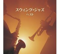 VARIOUS ARTISTS - Swing Jazz