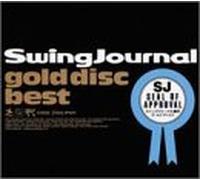 Various Artists - Swing Journal's Gold Disc Best