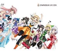 (Various Artists) - Symphogear Live 2016 (2 Dvd) [Edizione: Giappone] [Italia]