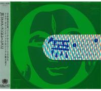 Various Artists - T.I.P. Singles -Clear