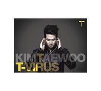 Various Artists - T-Virus [EP, Import]
