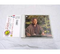 Various Artists - Taishougoto Koga Melody