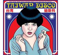 Various Artists - Taiwan Disco (LP) [Vinilo]