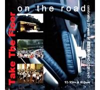 Various Artists - Take the Floor (on the Road) (UK Import)