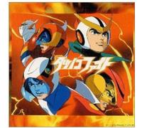Various Artists - Tatsunoko Fight: Sound Collection