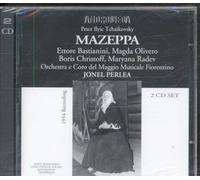 Various Artists - Tchaikovsky: Mazeppa (Florence, 1954) [Import]