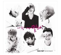 various artists - TEEN TOP TEENTOP Summer Special 3rd Single CD