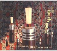Various Artists - Ten Chinese Guanzi Classics
