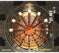 Various Artists - Ten dizi classics