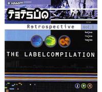 Various Artists - Tetsou: Retrospective