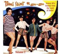 Various Artists - Thai Beat A Go Go Vol 2