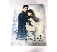 Various Artists - That Winter the Wind Rises / O.S.T.