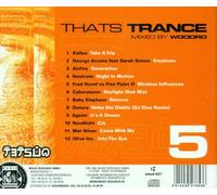 Various Artists - That's Trance 5