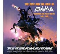 Various Artists The Best and the Rare of Gama Records: Hardrock and Heavy M (CD)