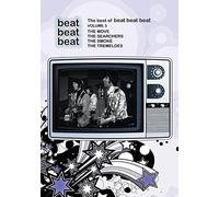 Various Artists - the Best of Beat Beat Beat [Reino Unido] [DVD]