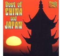 Various - The Best Of China And Japan