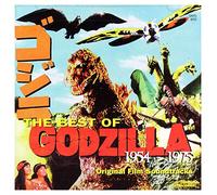 Various Artists - The Best Of Godzilla 1954-1975 Ost