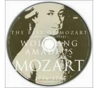 Various Artists - The Best of Mozart:250th Anniv