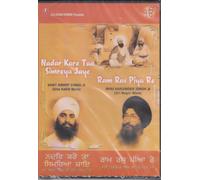 Various Artists - The Big Hits (India) [Alemania] [DVD]