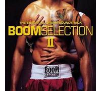 Various Artists - The Boom Selection II