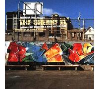 Various Artists - The Breaks Vol.2