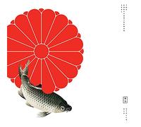 Various Artists - The Chrysanthemum Seal [Vinilo]