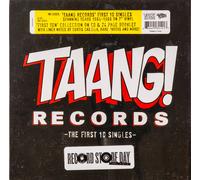 Various Artists The First Ten Singles (RSD 2021) (Vinyl) (Importación USA)