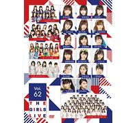 (Various Artists) - The Girls Live Vol.62 [Edizione: Giappone] [Italia] [DVD]