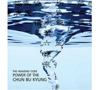 Various Artists - The Heavenly Code: Power of the Chun Bu Kyung