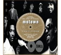 VARIOUS ARTISTS - THE HISTORY- LATE SIXTIES VOLUME 2