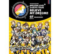 Various Artists - The Idolm@Ster Million Live! 3Rdlive Tour Believe My Dre@M!! Live Blu-Ra (2 Blu-Ray) [Edizione: Giappone] [Italia] [Blu-ray]