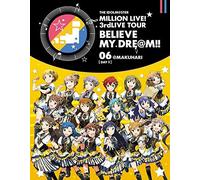 Various Artists - The Idolm@Ster Million Live! 3Rdlive Tour Believe My Dre@M!! Live Blu-Ra (2 Blu-Ray) [Edizione: Giappone] [Italia] [Blu-ray]