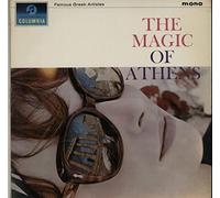 Various Artists - The Magic Of Athens