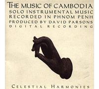 Various Artists - The Music of Cambodia, Vol. 3: Solo Instrumental Music