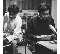 Various Artists - The NID Tapes: Electronic Music from India 1969-1972 [Vinilo]