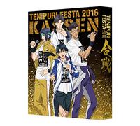 (Various Artists) - The Prince Of Tennis Festival 2016 -Kassen- (4 Blu-Ray) [Edizione: Giappone] [Italia] [Blu-ray]