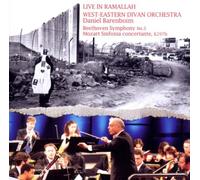 Various Artists - The Ramallah Concert
