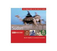 Various Artists - The Rough Guide To The Music Of Sudan