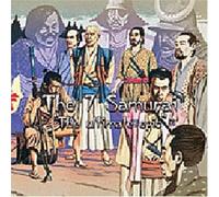 Various Artists - The Seven Samurai - The Ultimate Epic