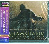 Various Artists - The Shawshank Redemption Original Soundtrack