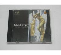 Various Artists - The St Petersburg Ballet Schoo