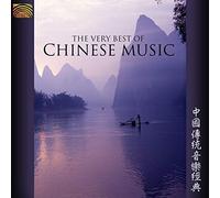 Various Artists - The Very Best Of Chinese Music