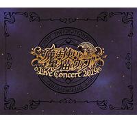 (Various Artists) - The World Of Mystic Wiz Live Concert 2019 (3 Blu-Ray) [Edizione: Giappone] [Italia] [Blu-ray]